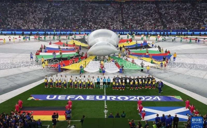 威廉希尔体育官网入口小度商城亲子梦想启航：晋江亲子创意运动赛事盛大开幕