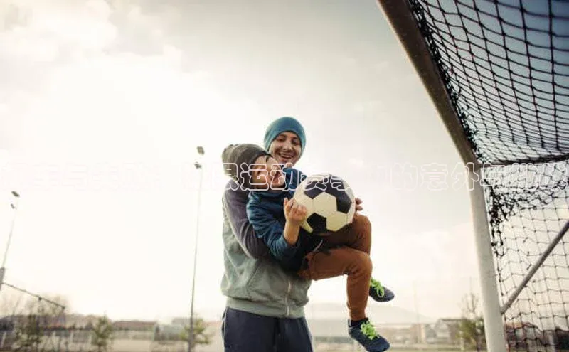 飙车与失败：极限运动赛事中的意外与挑战