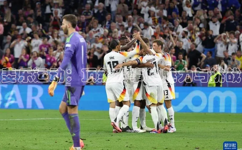 斐乐运动：顶级赛事的魅力与挑战