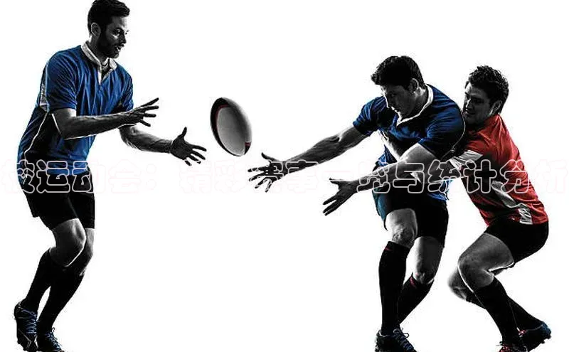 校运动会：精彩赛事一览与统计分析