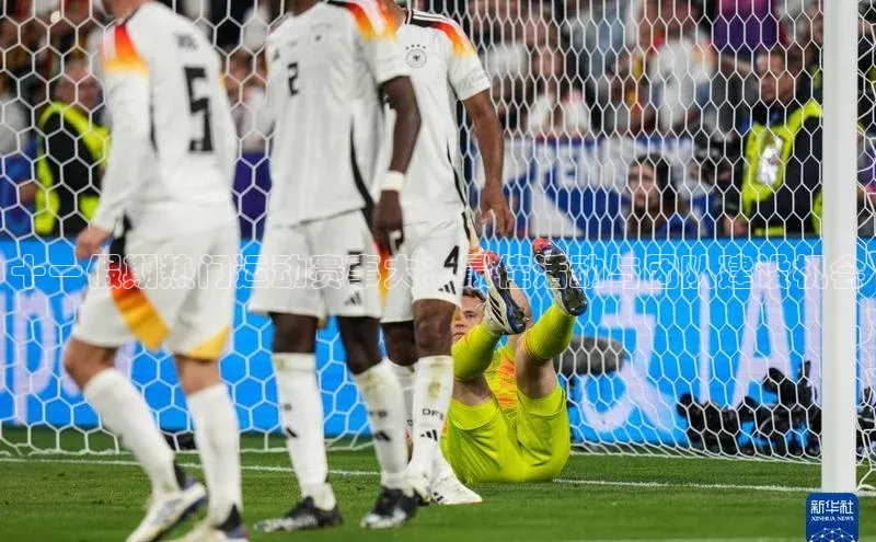 十一假期热门运动赛事大：最佳活动与团队建设机会