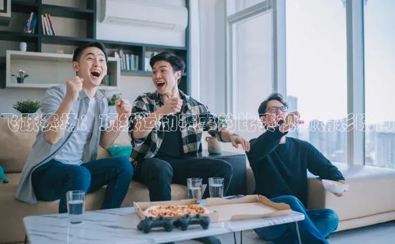 威廉希尔中文官方网站