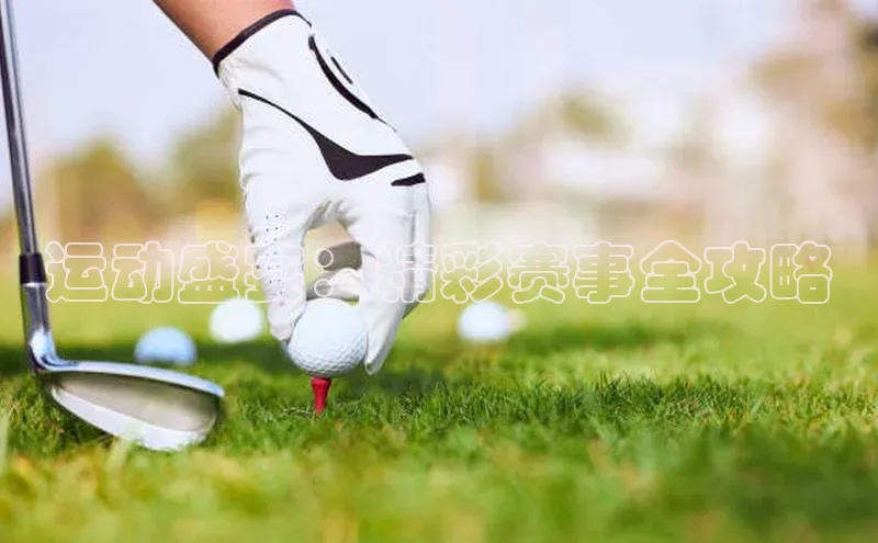 威廉希尔体育登录入口