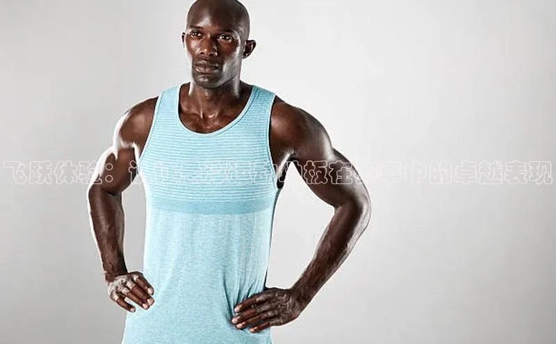 威廉希尔官网网址是多少