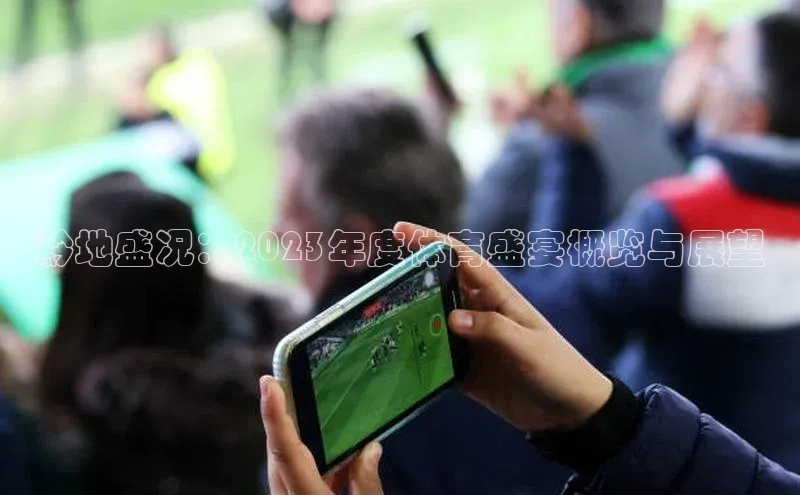 威廉希尔体育官网入口