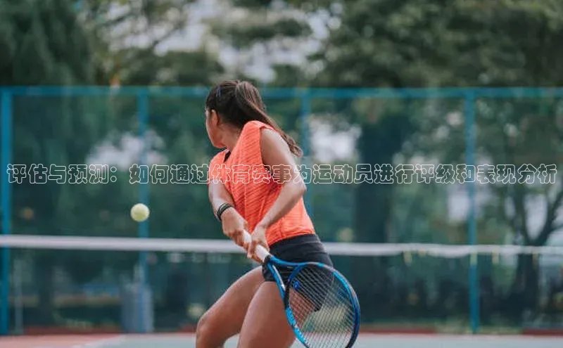 williamhill官网地址