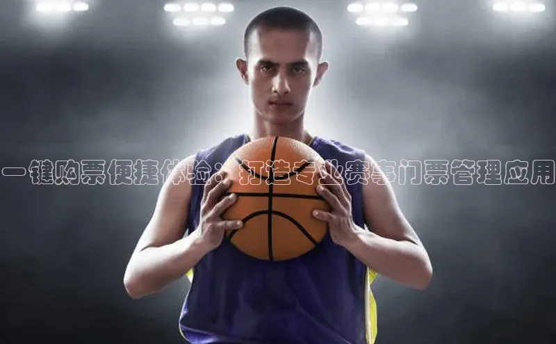 WilliamHill官方网址