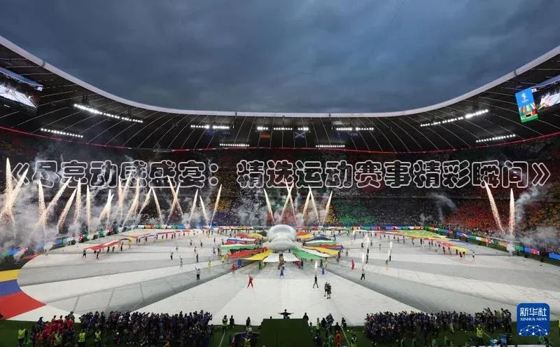 williamhill官网app