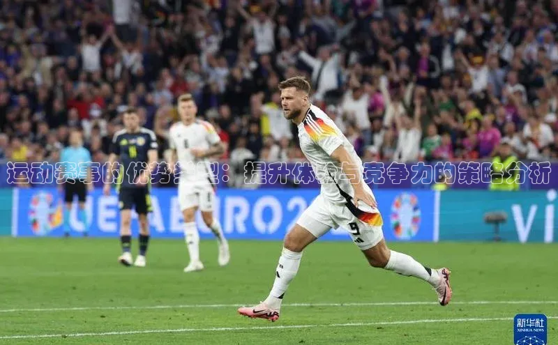 williamhill体育登录入口