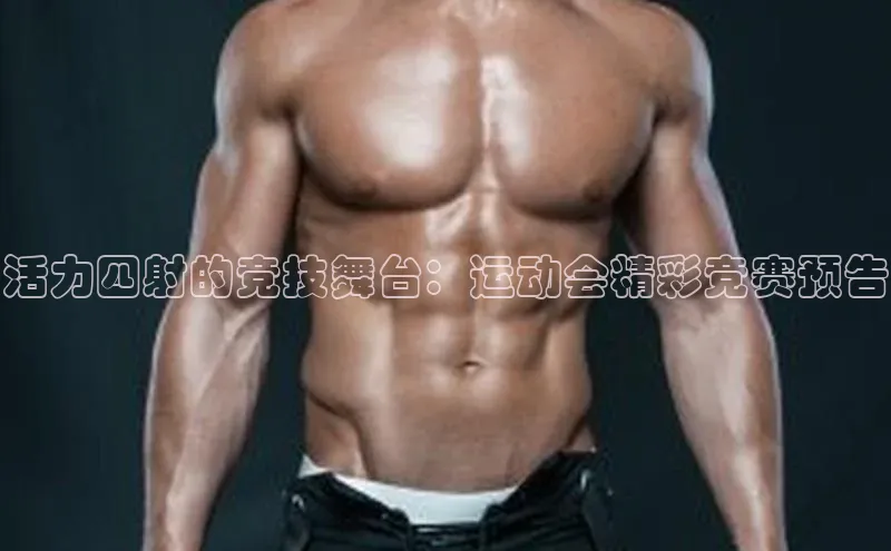 williamhill体育在线平台