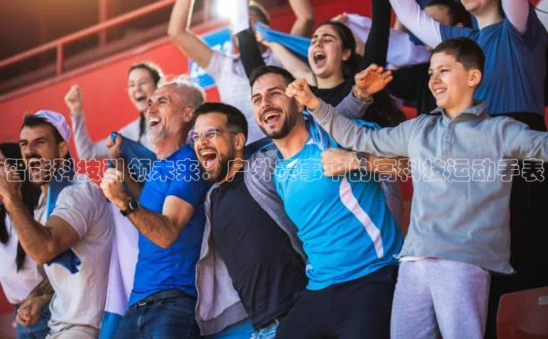 williamhill英国威廉希尔