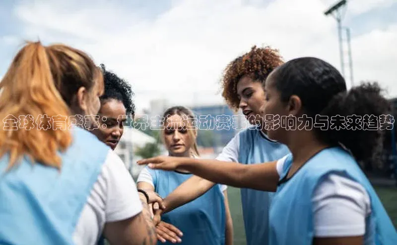 威廉体育官方app下载