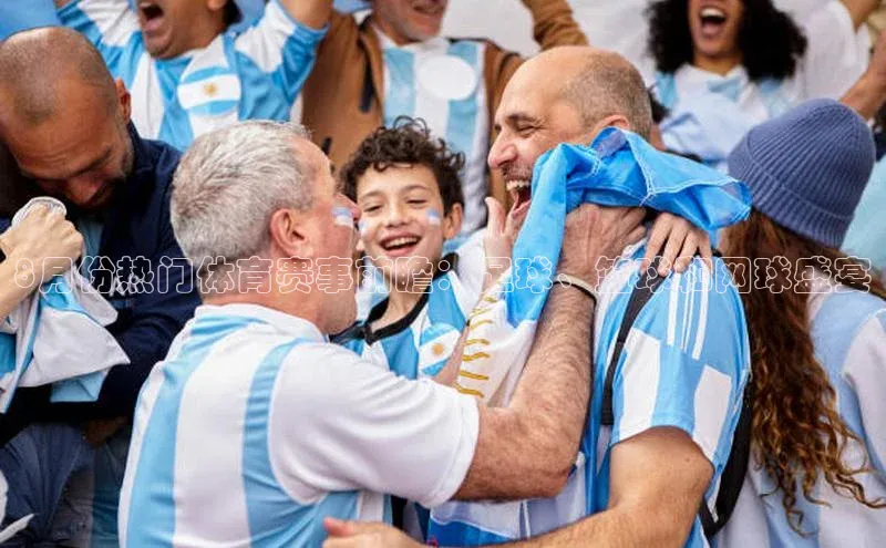 williamhill威廉希尔网址