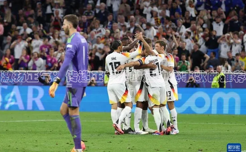 英国威廉希尔体育公司