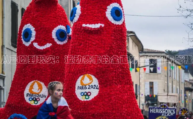 WilliamHill中文官网