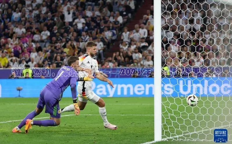 williamhill体育在线登录