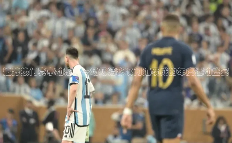 英国威廉希尔体育公司