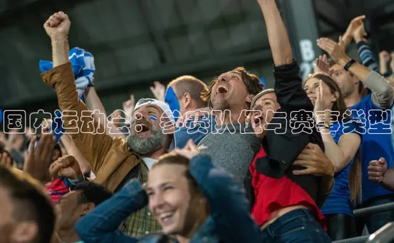 williamhill官网地址