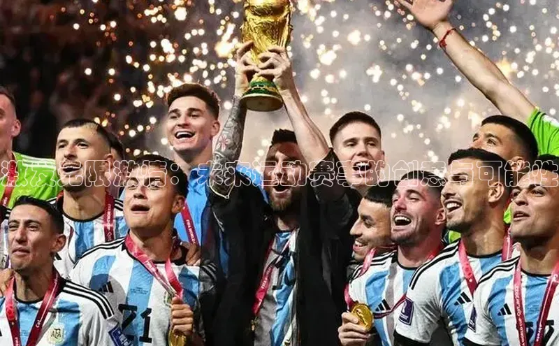 williamhill威廉希尔官网