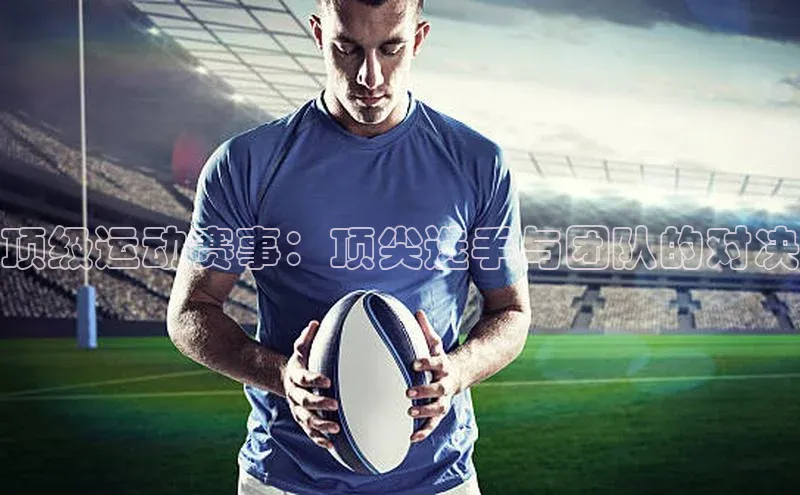 威廉希尔体育登录入口