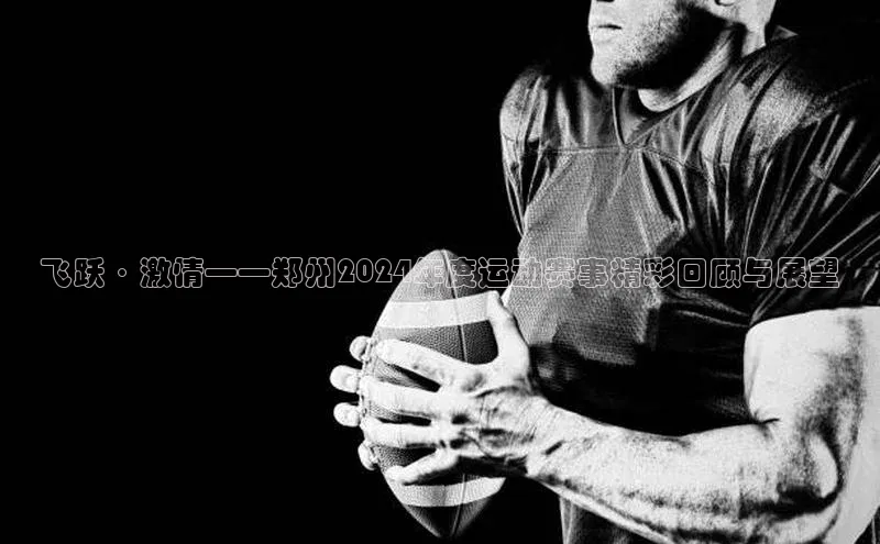 威廉williamhill官网在线登录