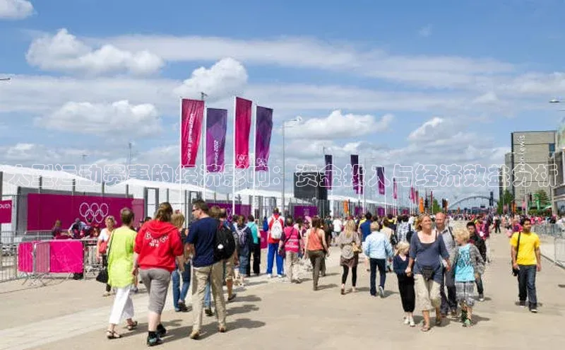 威廉希尔足球网