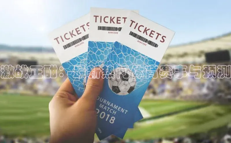 威廉williamhill官网在线登录