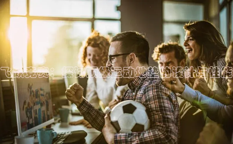 williamhill威廉希尔网址