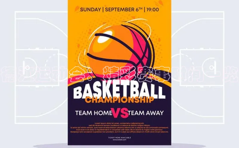 威廉希尔官网网址是多少