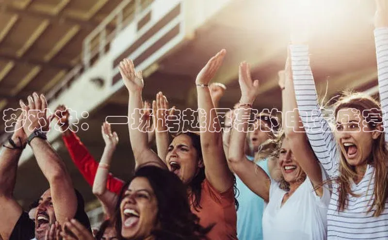 威廉体育官方app下载