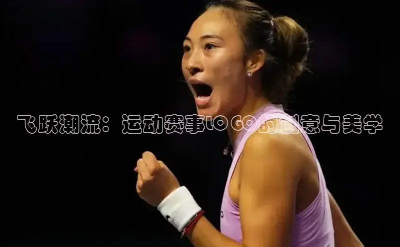 williamhill官网app