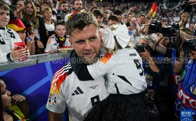 williamhill体育在线平台