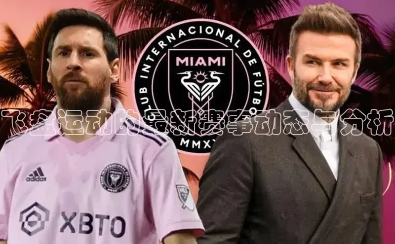 威廉希尔立博官方网站