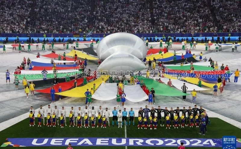 超越极限：回顾2018年扬马赛事的壮丽旅程与激动人心的挑战
