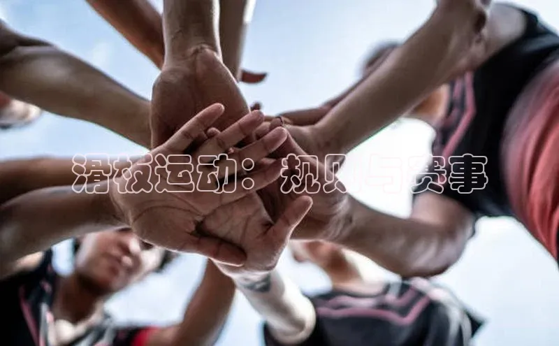 williamhill官网地址