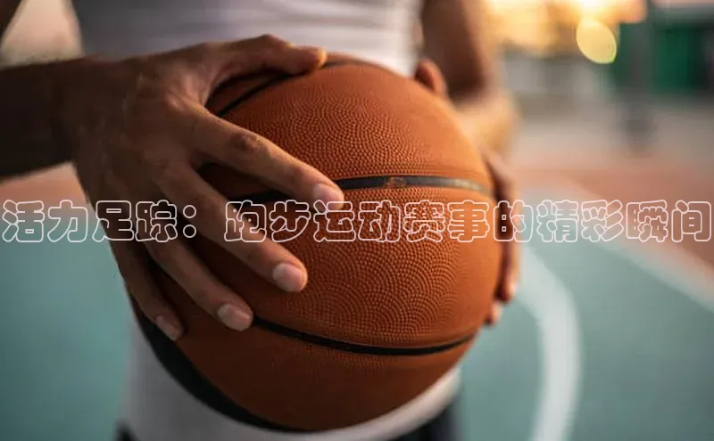 william威廉官网