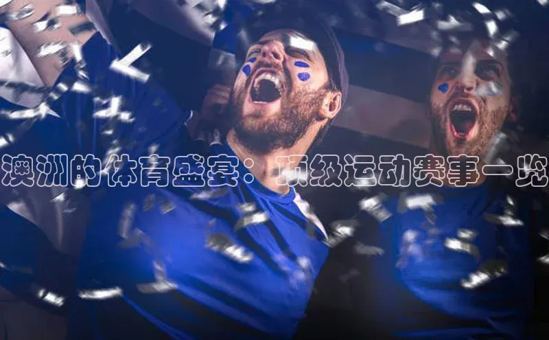 威廉williamhill注册平台