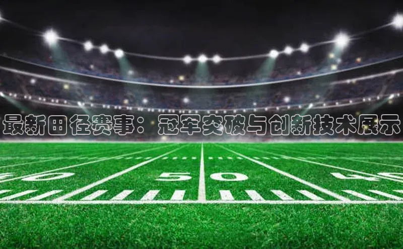威廉希尔WilliamHill官方网站